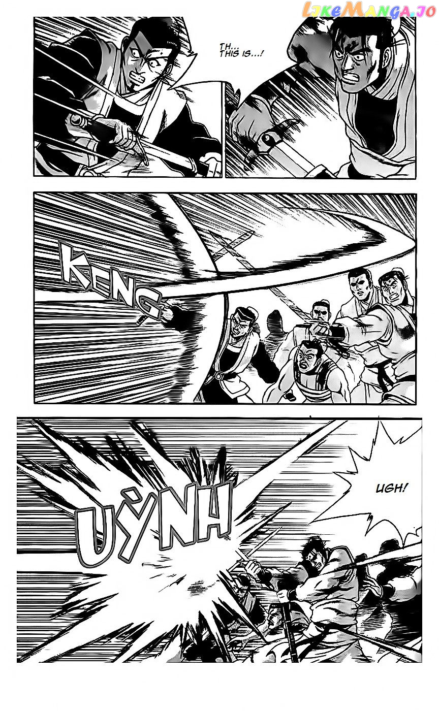 Ruler of the Land chapter 189 - page 3