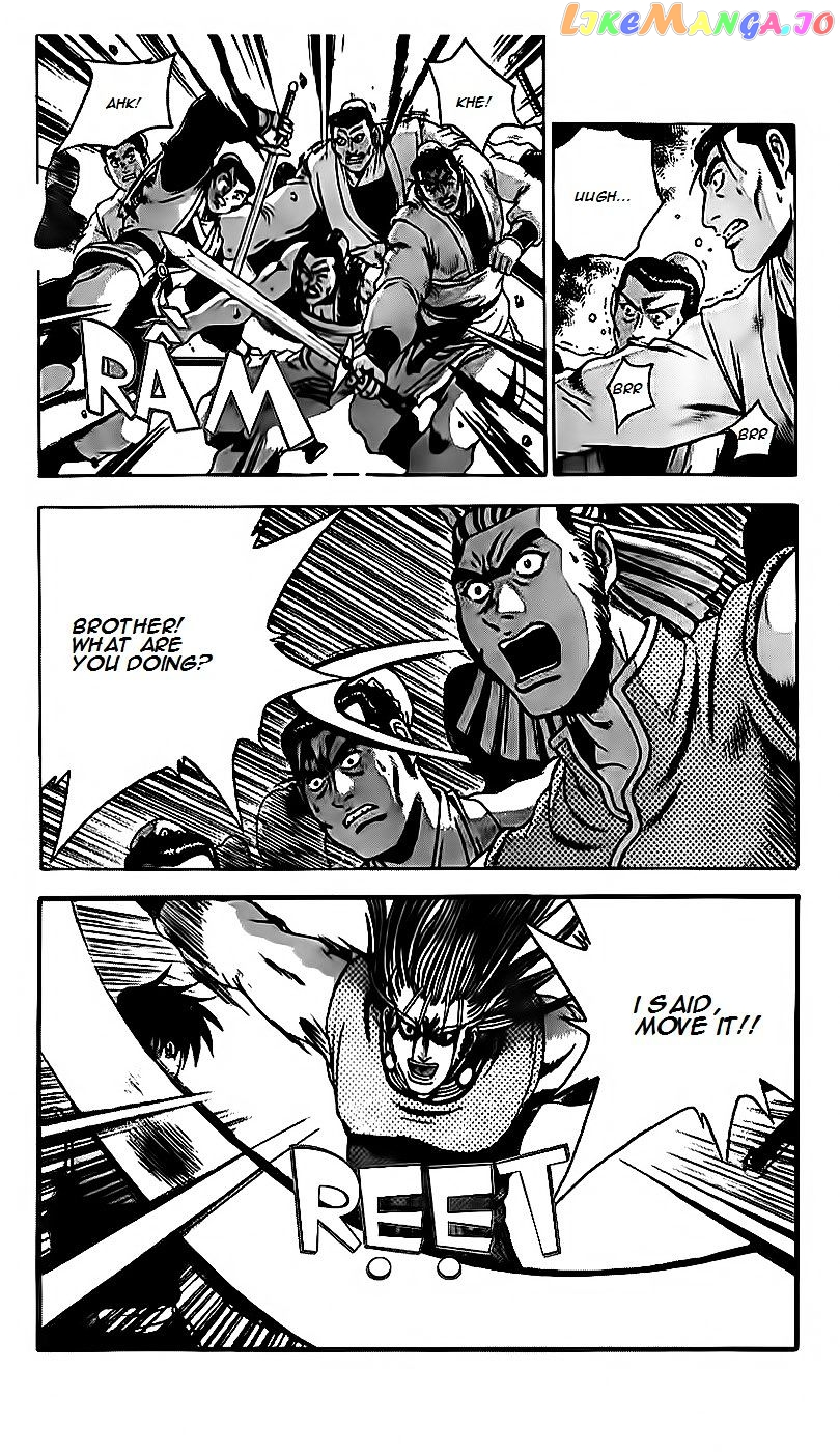 Ruler of the Land chapter 189 - page 4