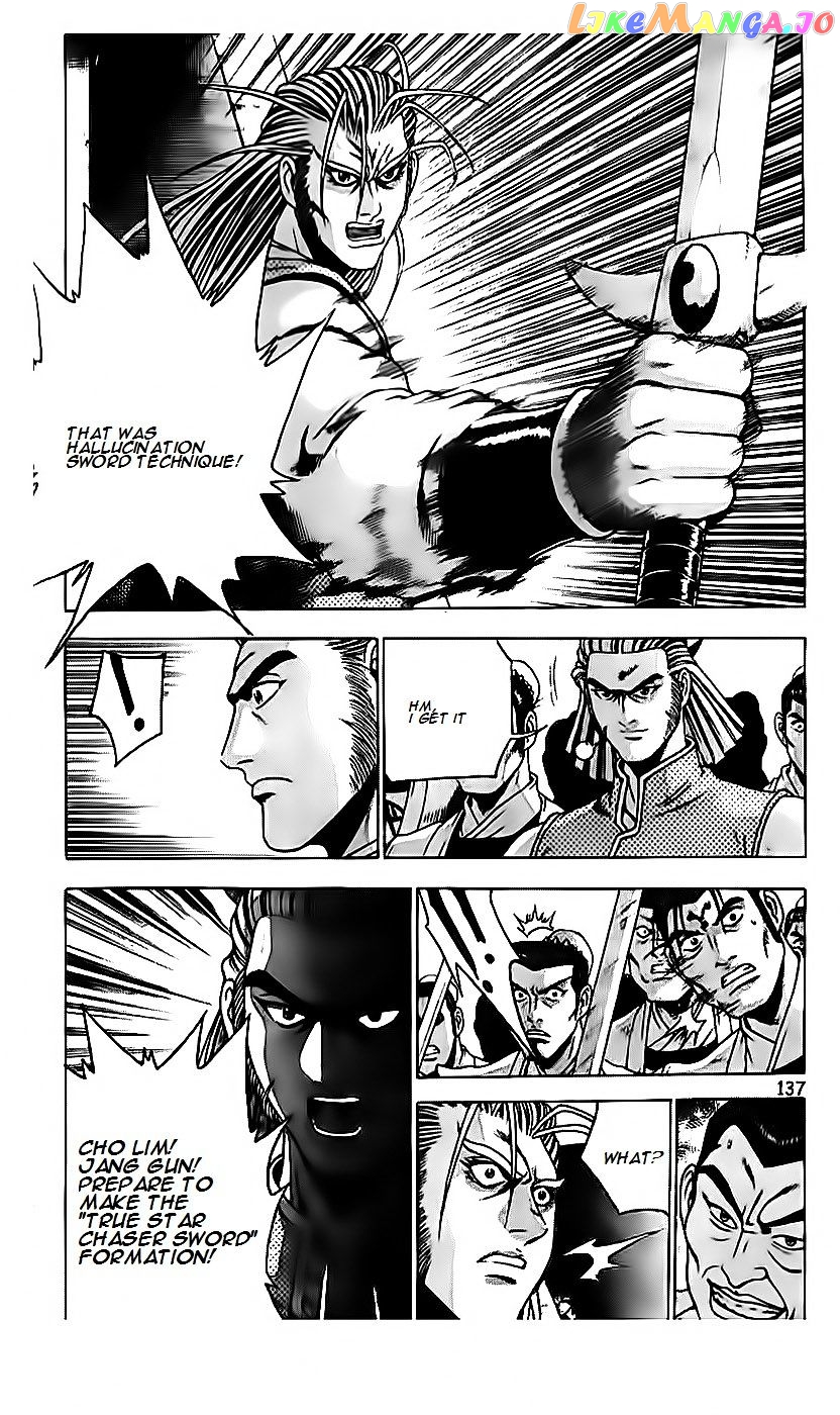 Ruler of the Land chapter 189 - page 9