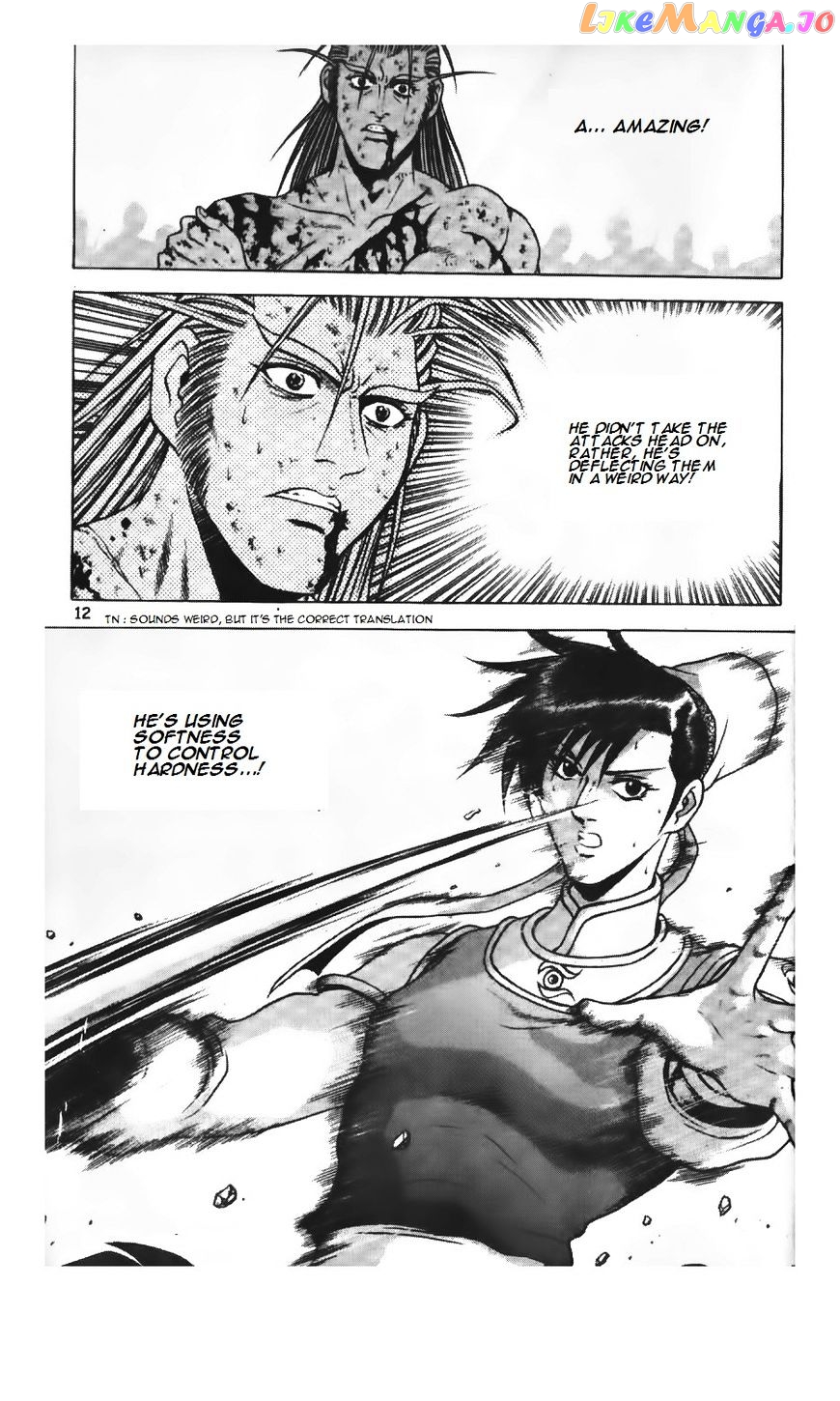 Ruler of the Land chapter 219 - page 13