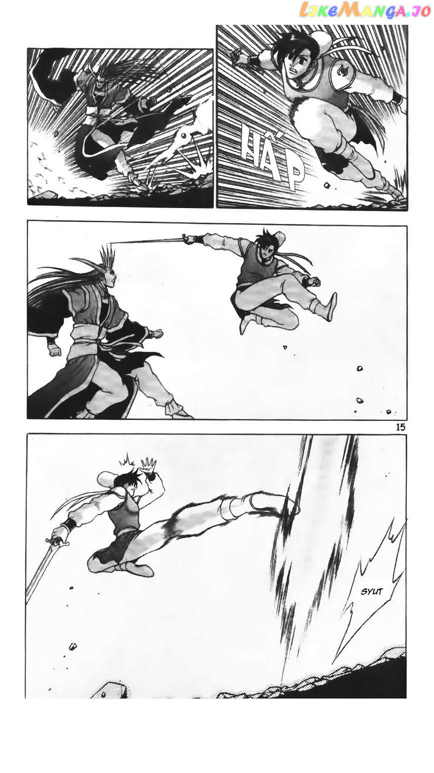 Ruler of the Land chapter 219 - page 16