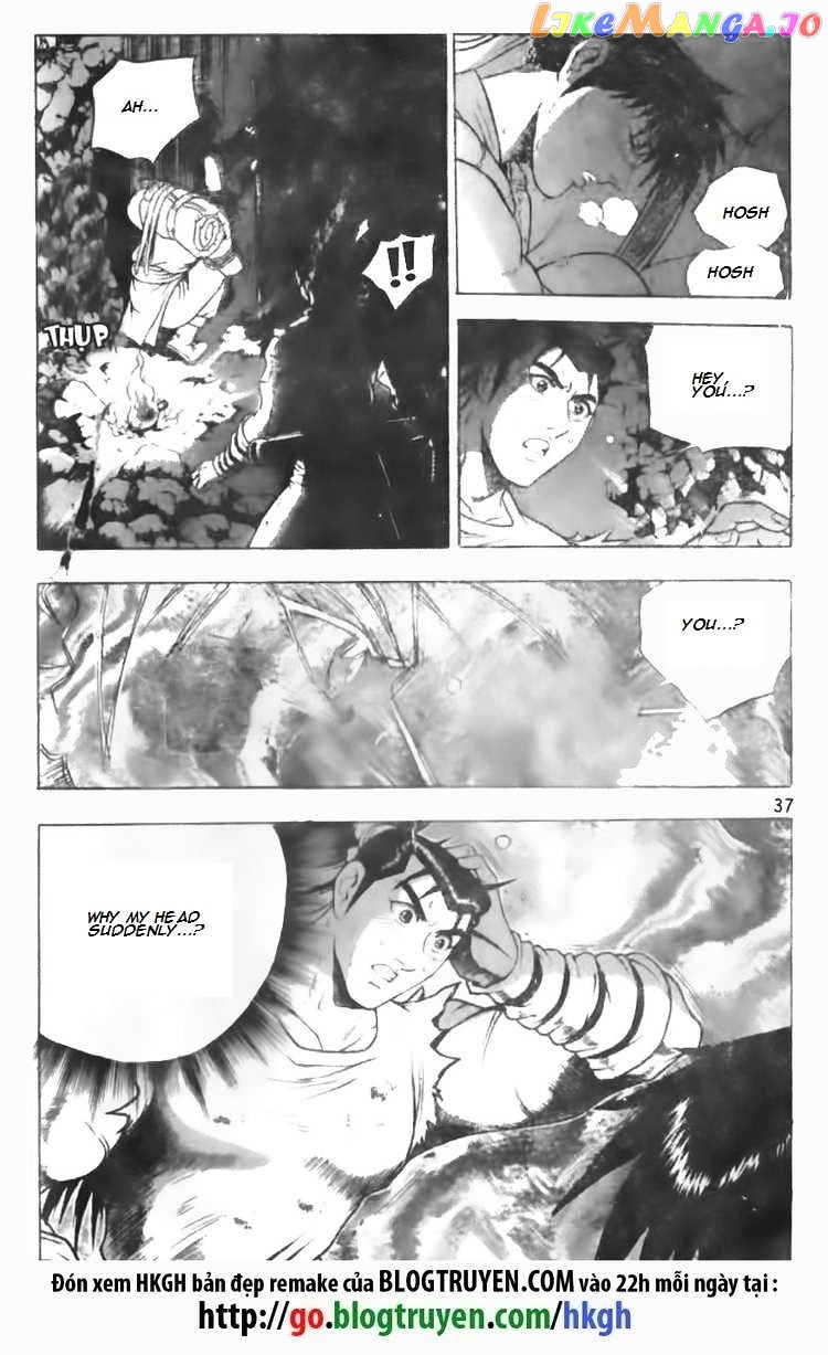 Ruler of the Land chapter 87 - page 18
