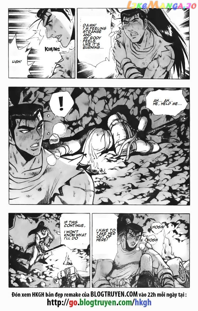 Ruler of the Land chapter 87 - page 23