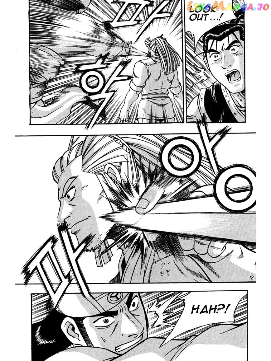Ruler of the Land chapter 270 - page 14