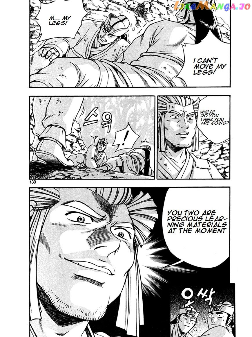 Ruler of the Land chapter 270 - page 20
