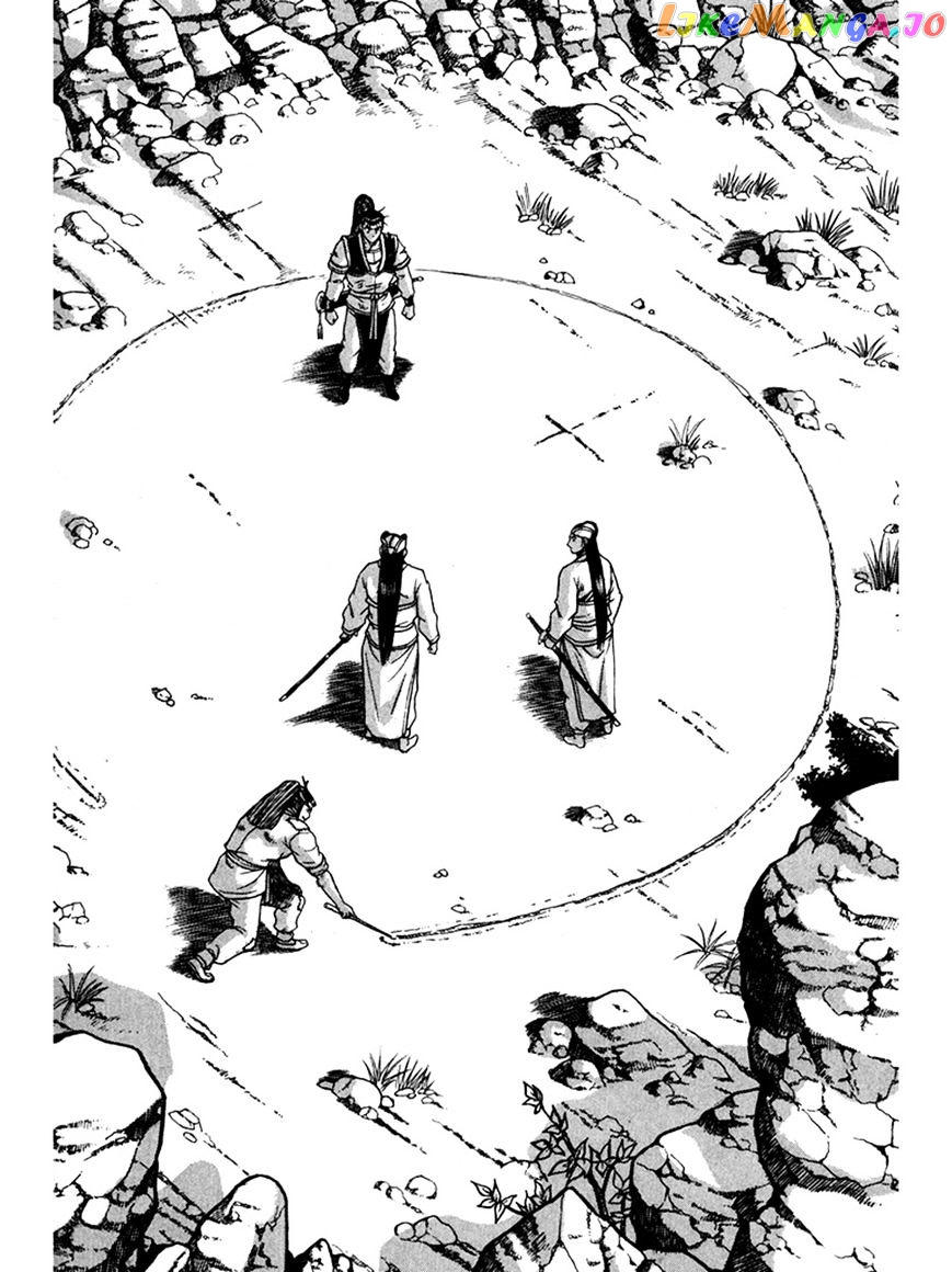 Ruler of the Land chapter 270 - page 27