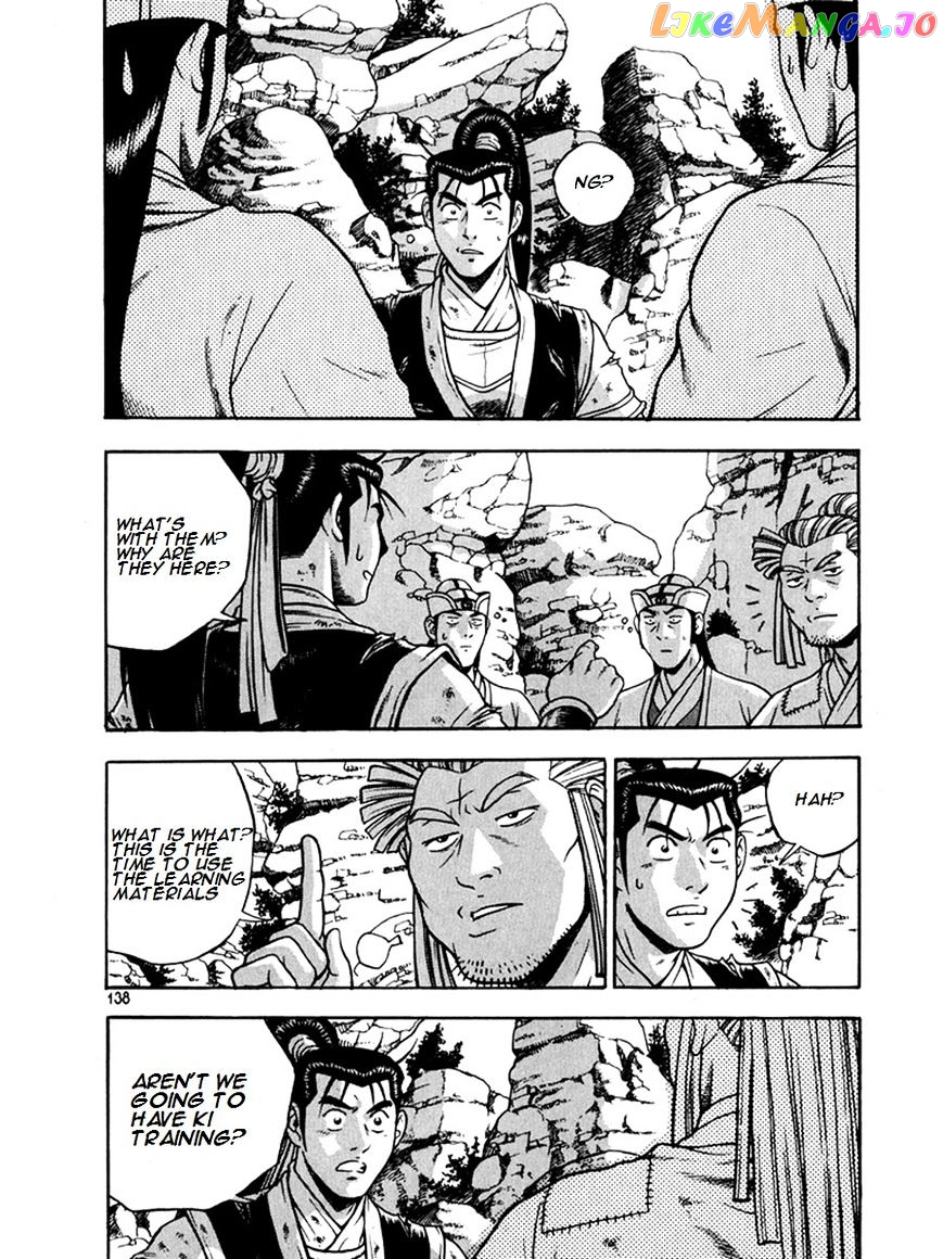Ruler of the Land chapter 270 - page 28
