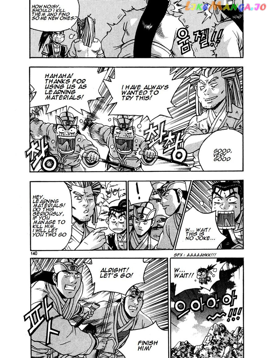 Ruler of the Land chapter 270 - page 30