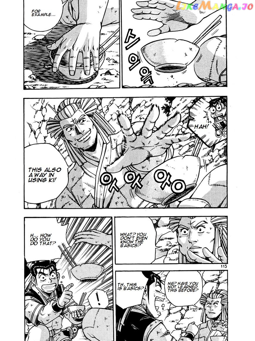 Ruler of the Land chapter 270 - page 5