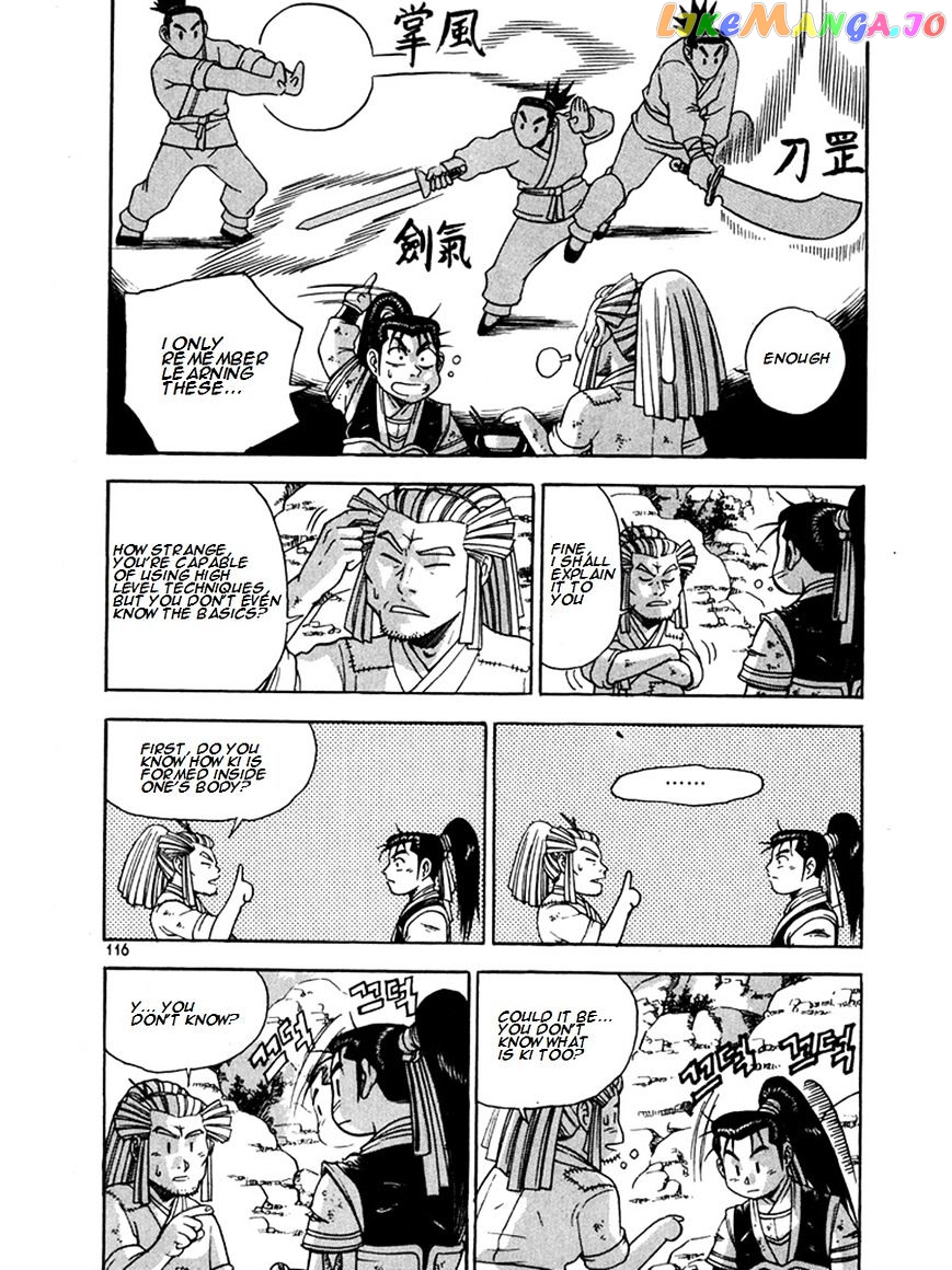 Ruler of the Land chapter 270 - page 6
