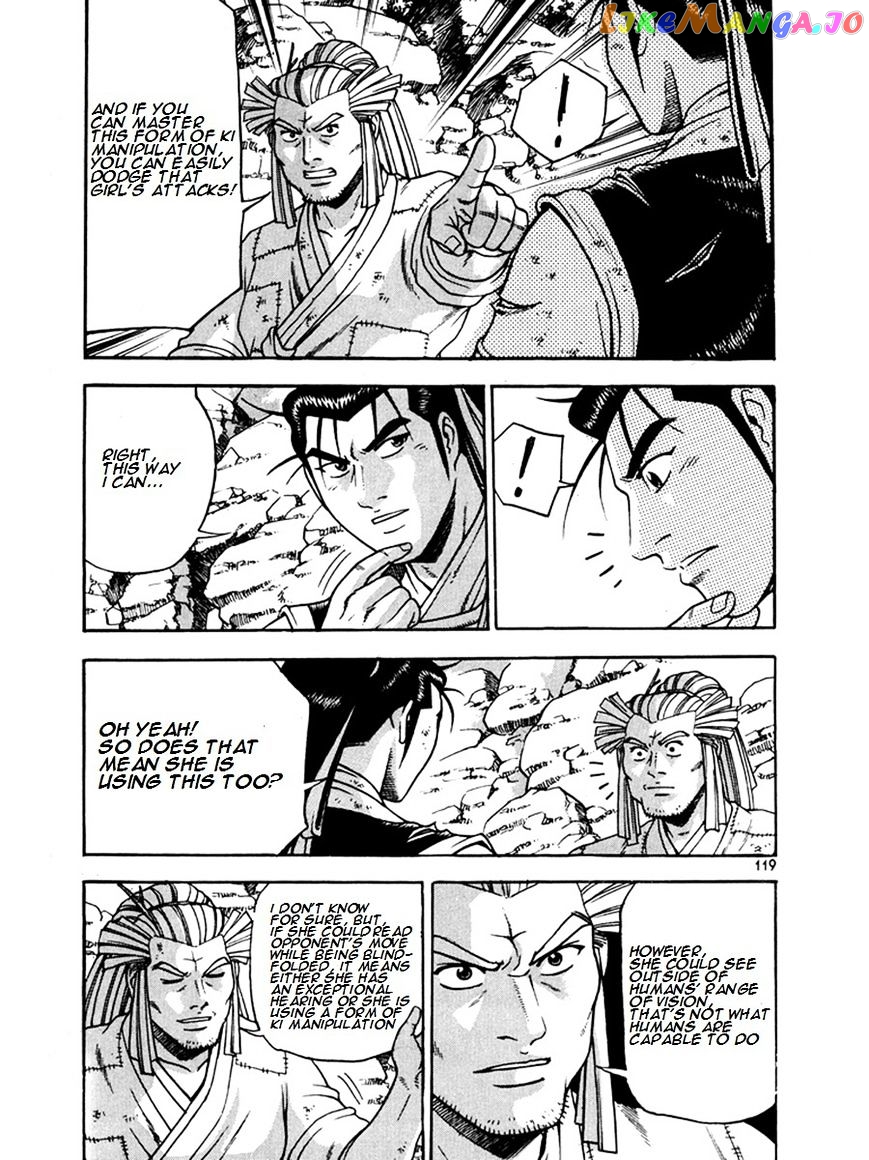 Ruler of the Land chapter 270 - page 9