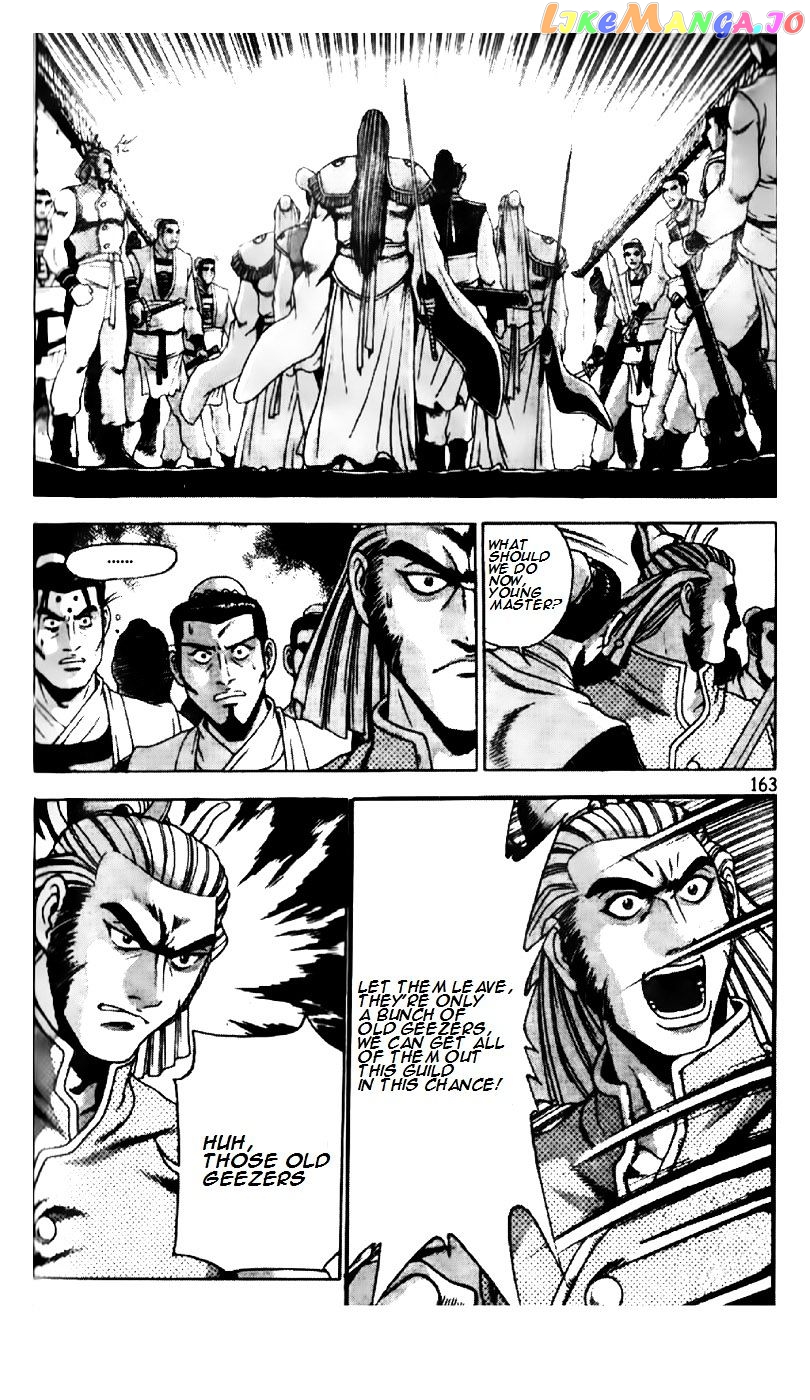 Ruler of the Land chapter 190 - page 11