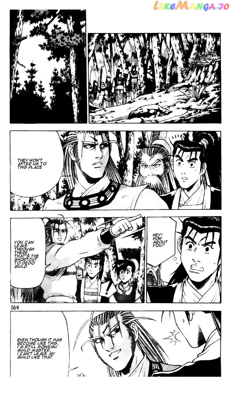 Ruler of the Land chapter 190 - page 12
