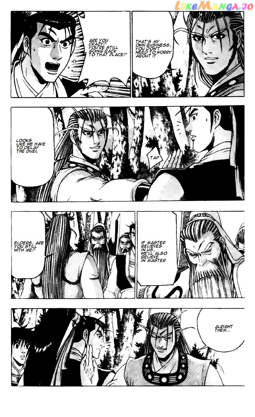 Ruler of the Land chapter 190 - page 13
