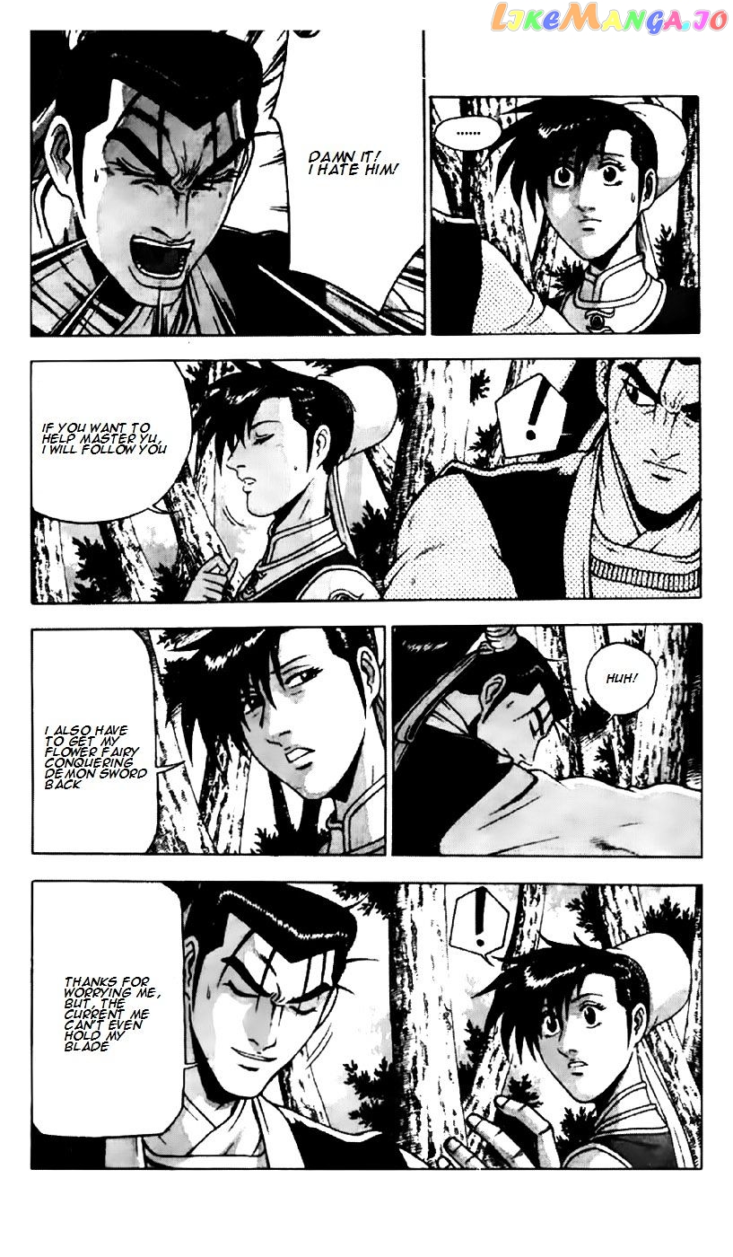 Ruler of the Land chapter 190 - page 18