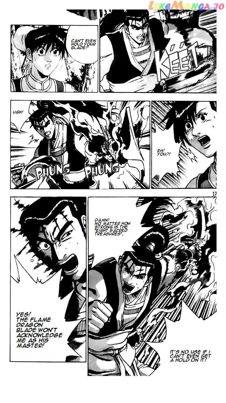 Ruler of the Land chapter 190 - page 19