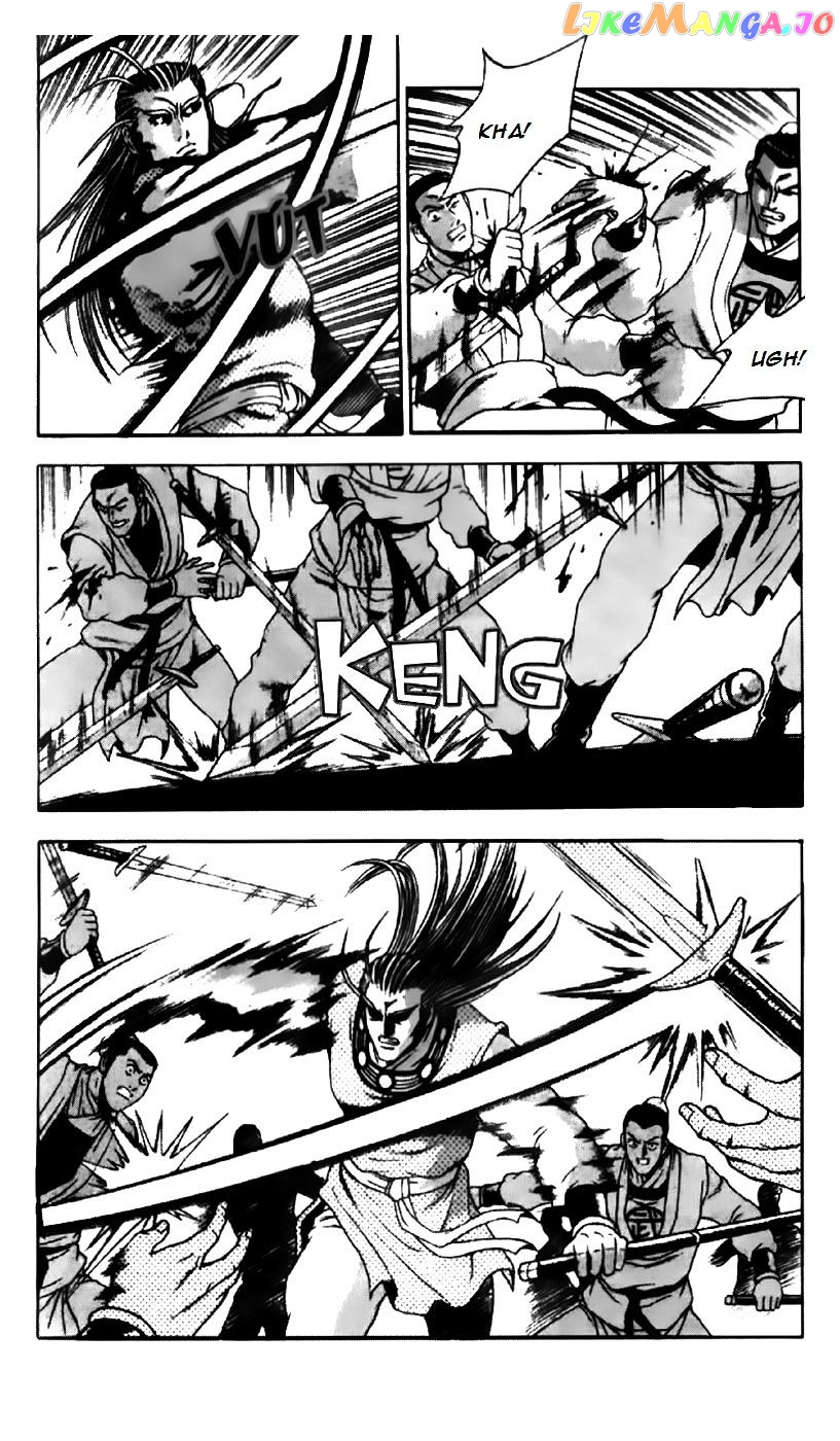 Ruler of the Land chapter 190 - page 2