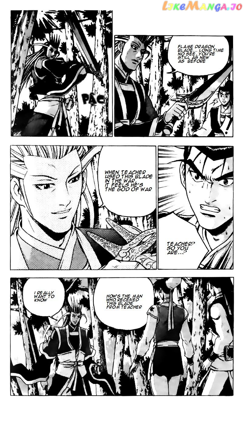Ruler of the Land chapter 190 - page 23