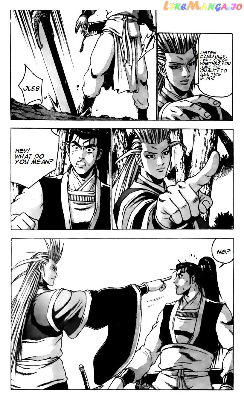 Ruler of the Land chapter 190 - page 24