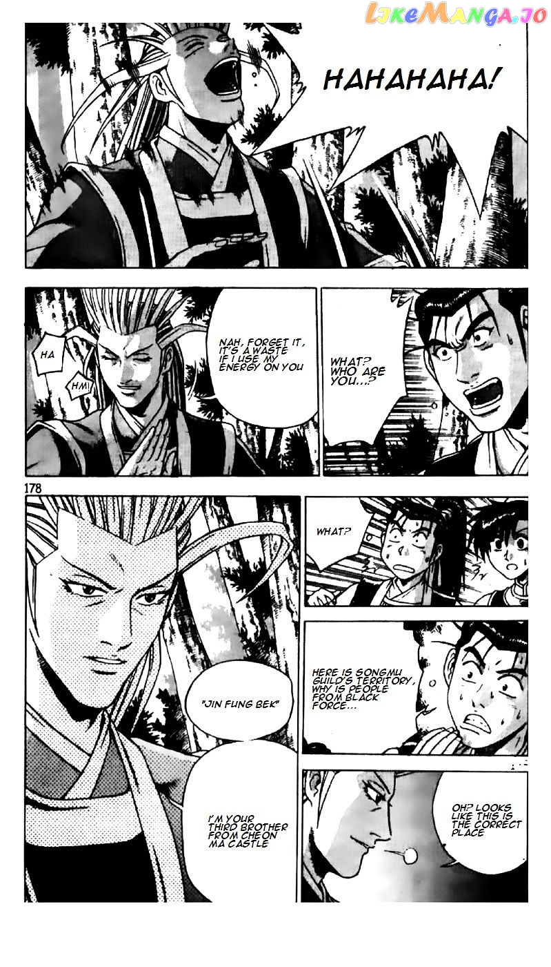 Ruler of the Land chapter 190 - page 26