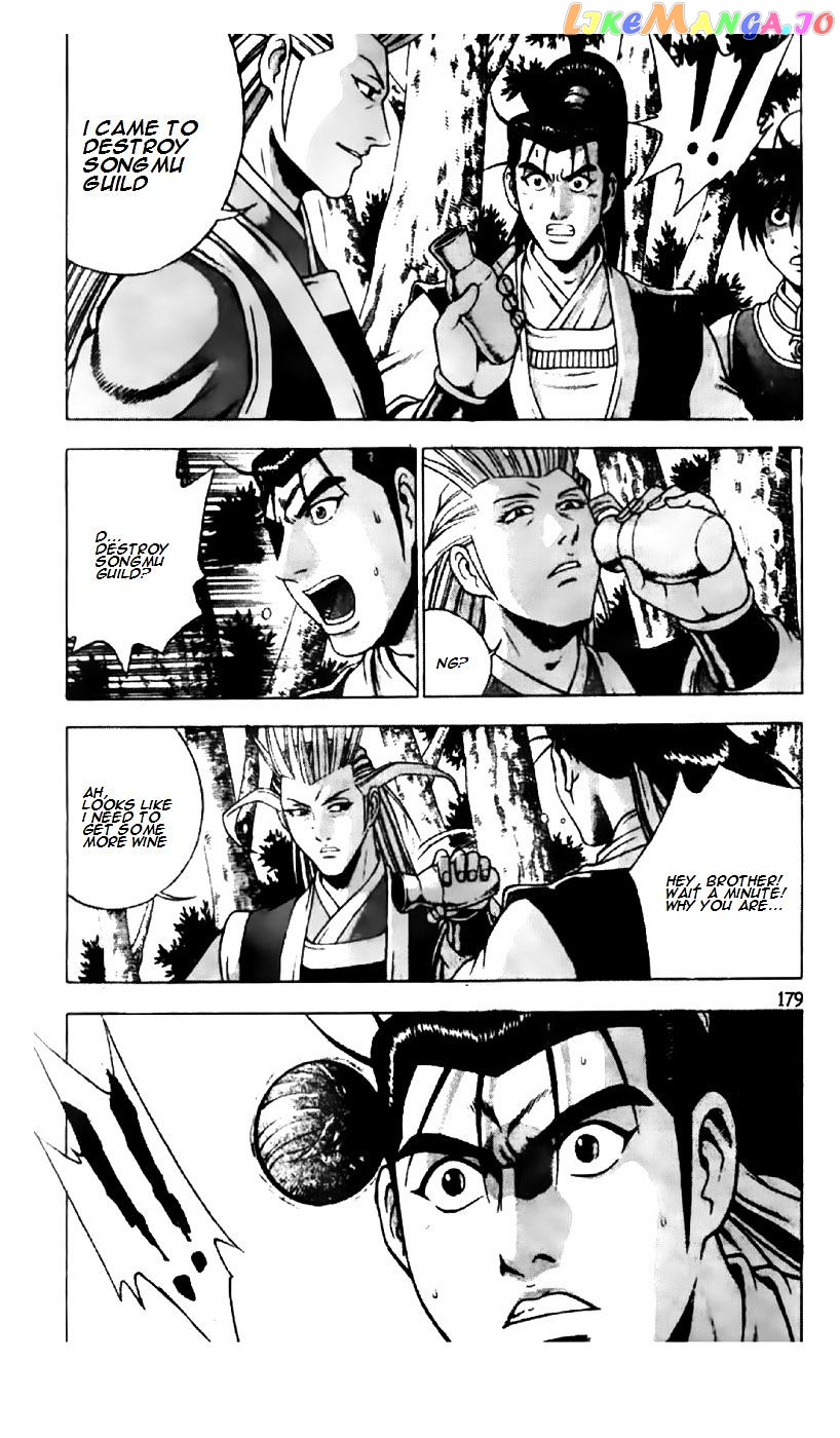 Ruler of the Land chapter 190 - page 27