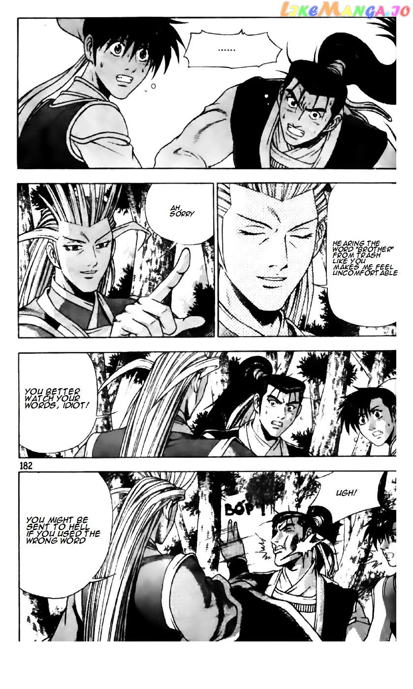 Ruler of the Land chapter 190 - page 29