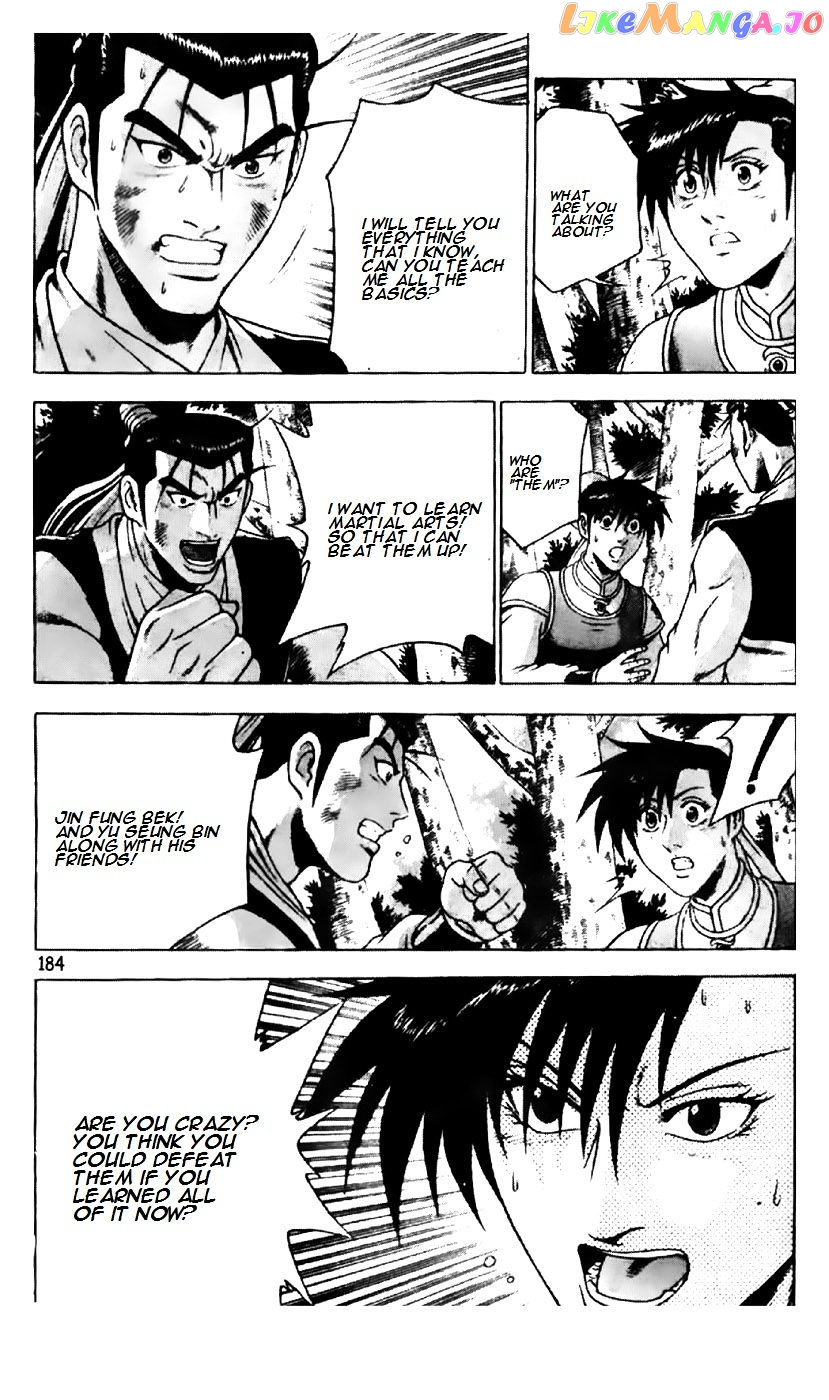 Ruler of the Land chapter 190 - page 31