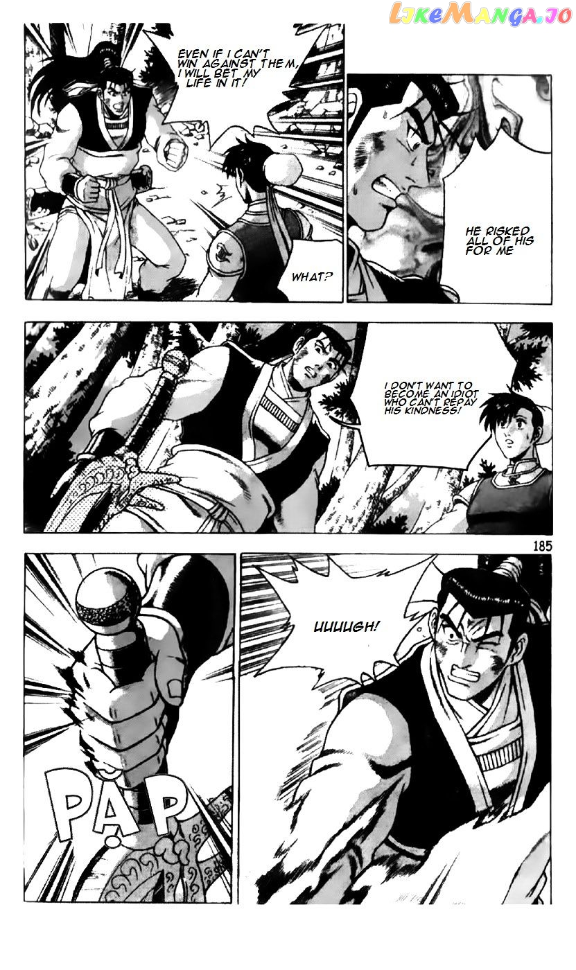 Ruler of the Land chapter 190 - page 32