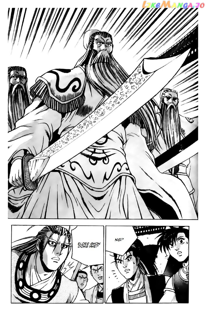 Ruler of the Land chapter 190 - page 5