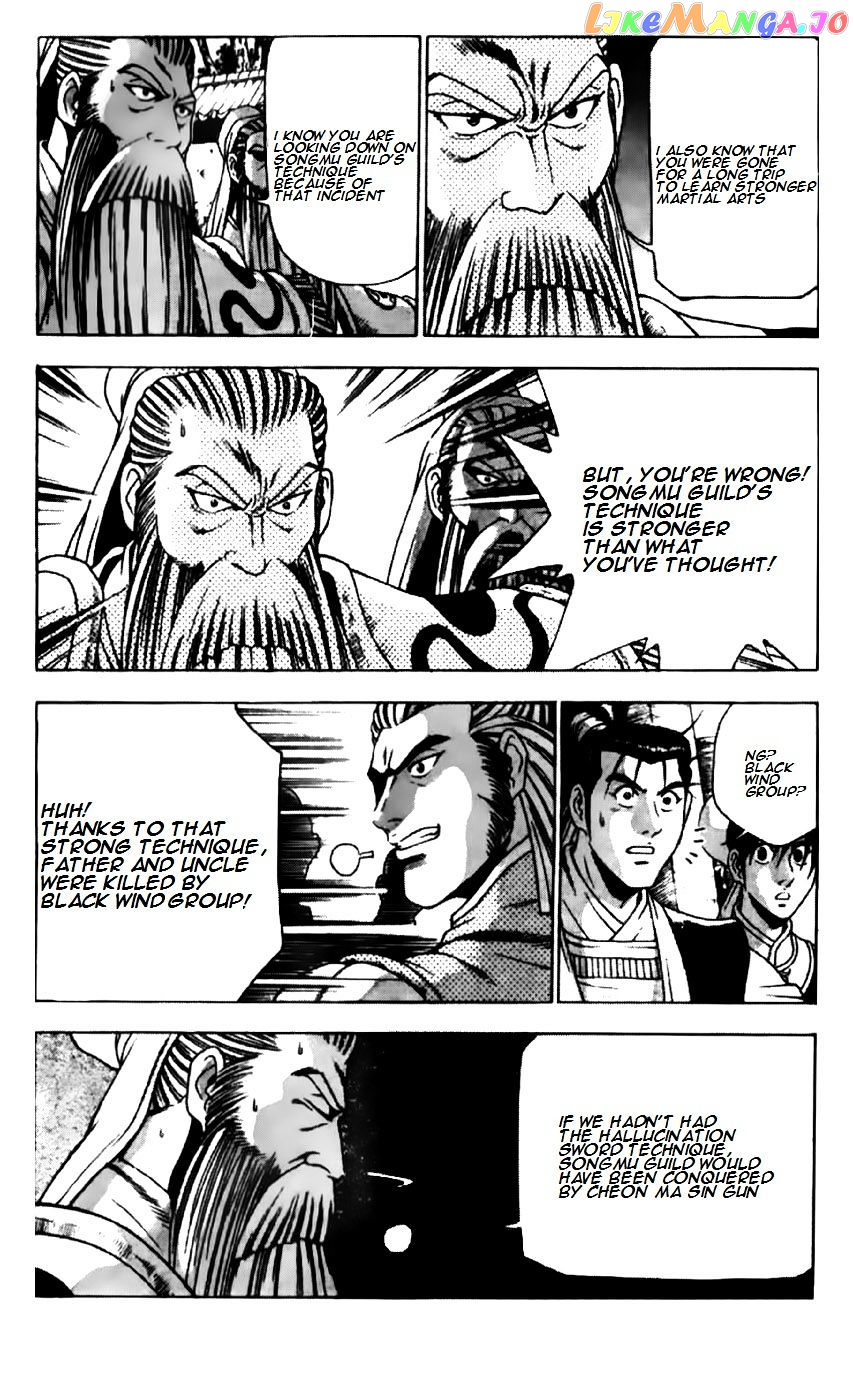 Ruler of the Land chapter 190 - page 8