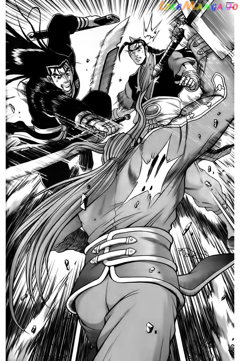Ruler of the Land chapter 248 - page 16
