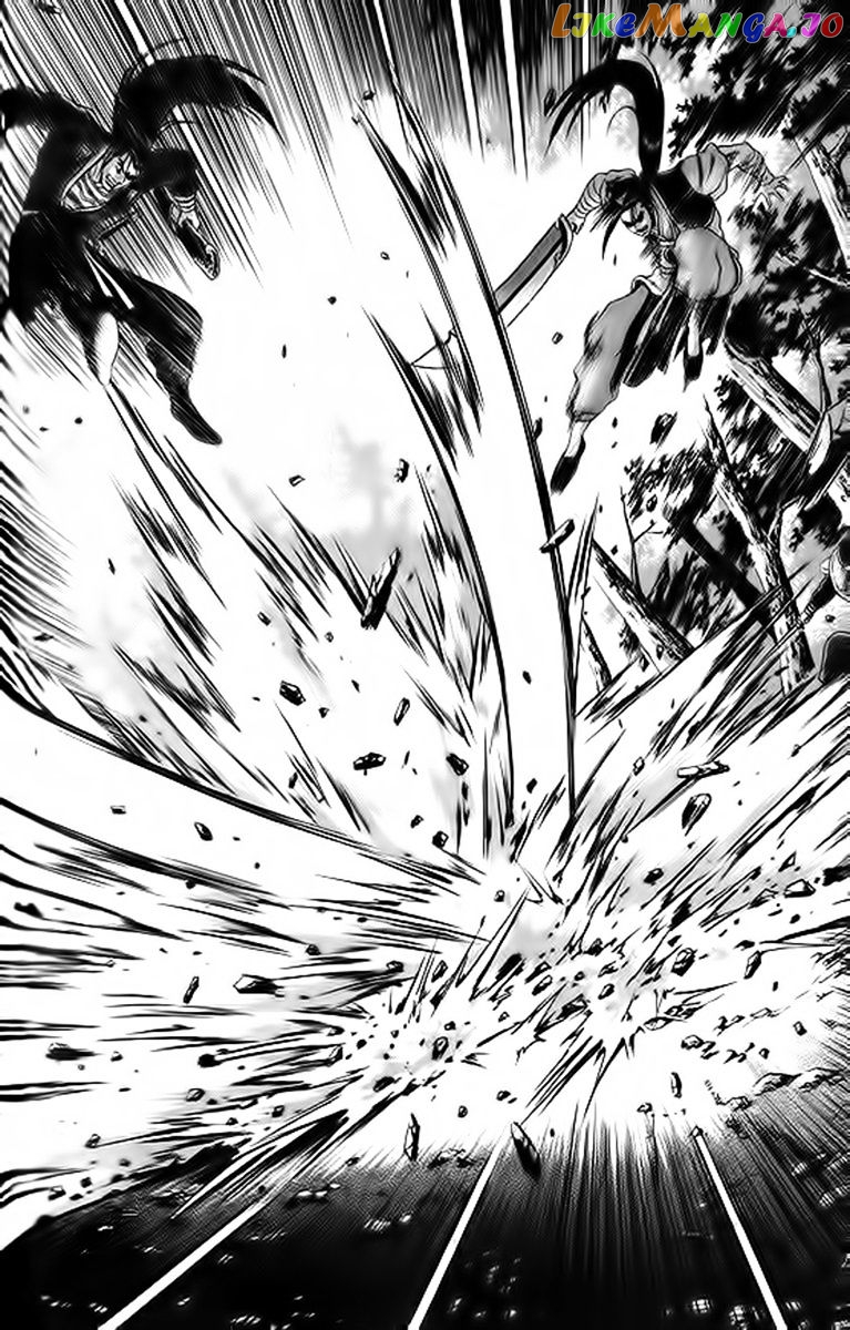 Ruler of the Land chapter 248 - page 24