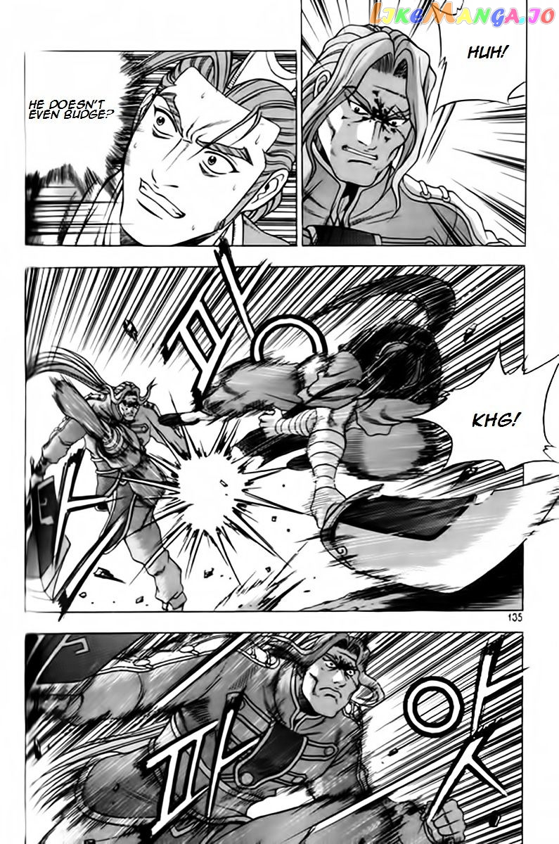 Ruler of the Land chapter 248 - page 3