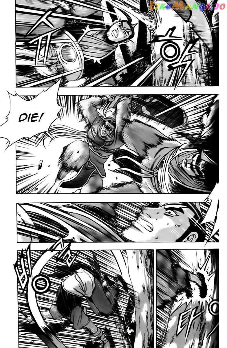 Ruler of the Land chapter 248 - page 4