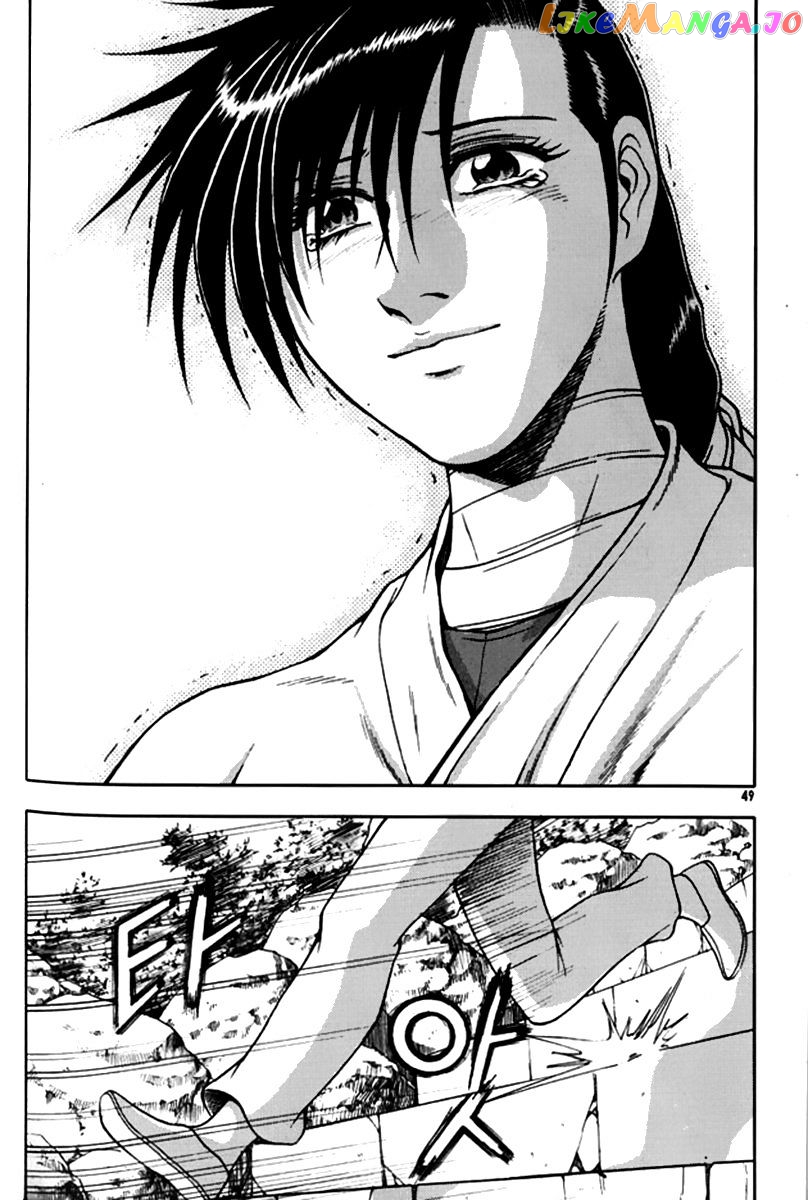Ruler of the Land chapter 288 - page 21