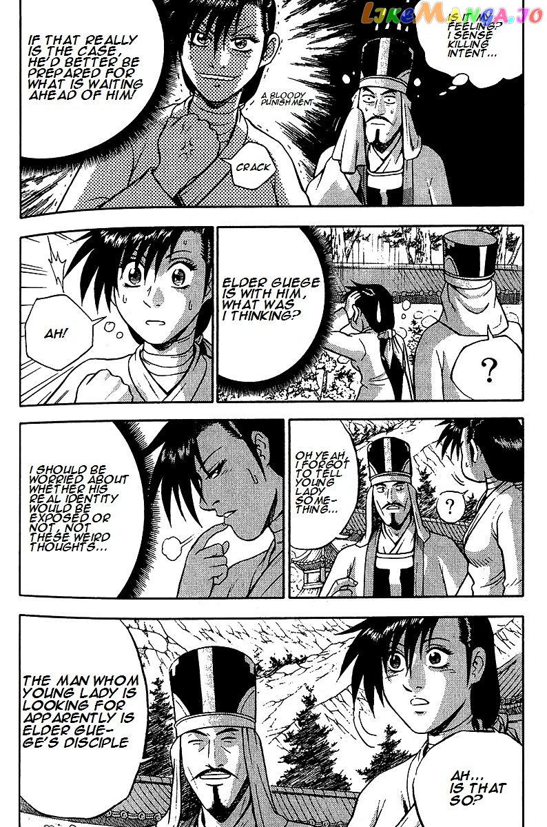 Ruler of the Land chapter 288 - page 3