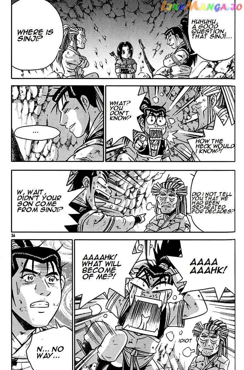 Ruler of the Land chapter 288 - page 8