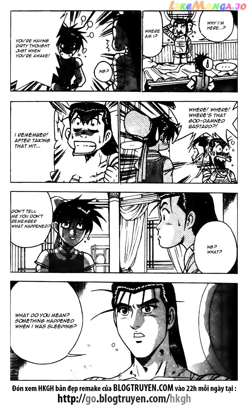 Ruler of the Land chapter 159 - page 21