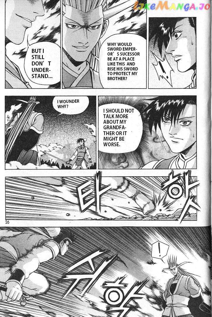Ruler of the Land chapter 220 - page 3