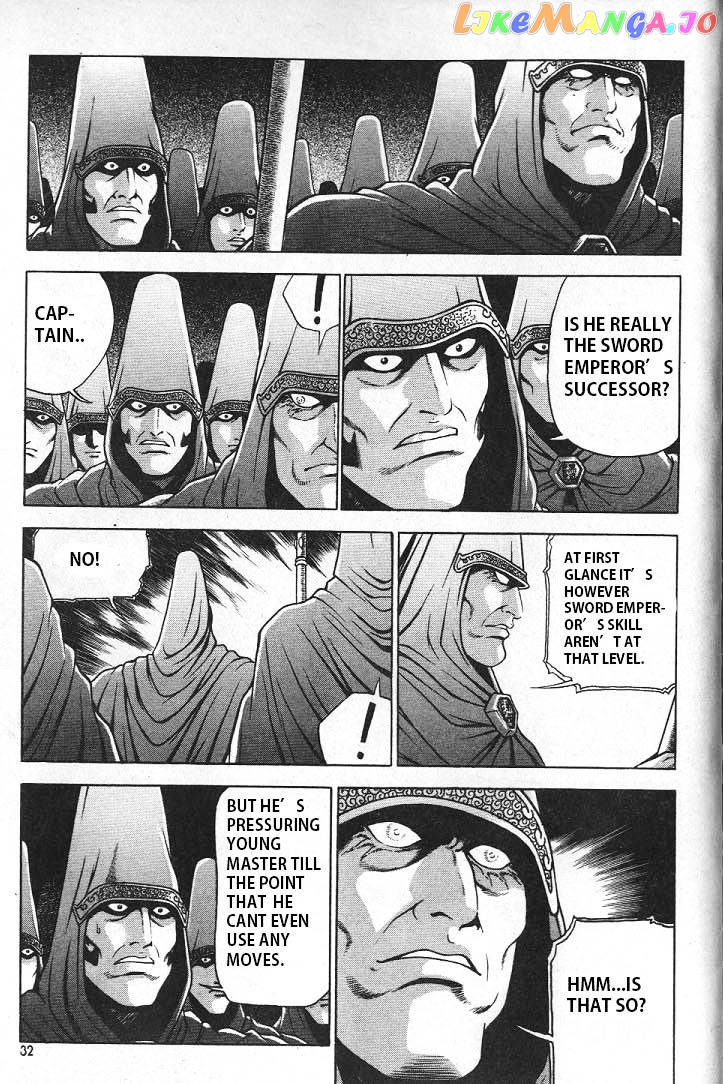 Ruler of the Land chapter 220 - page 9