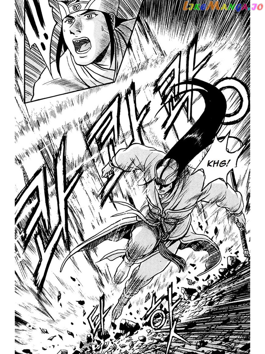 Ruler of the Land chapter 271 - page 19