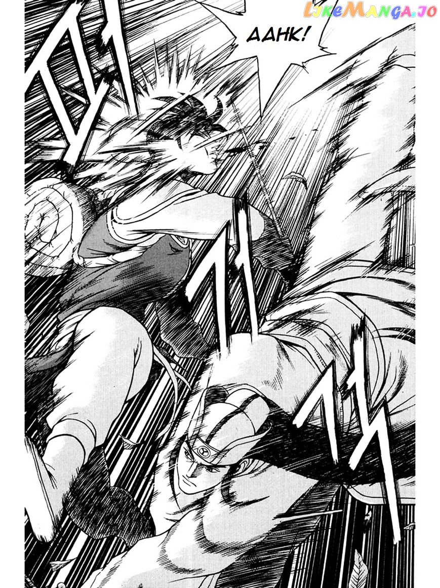 Ruler of the Land chapter 271 - page 24