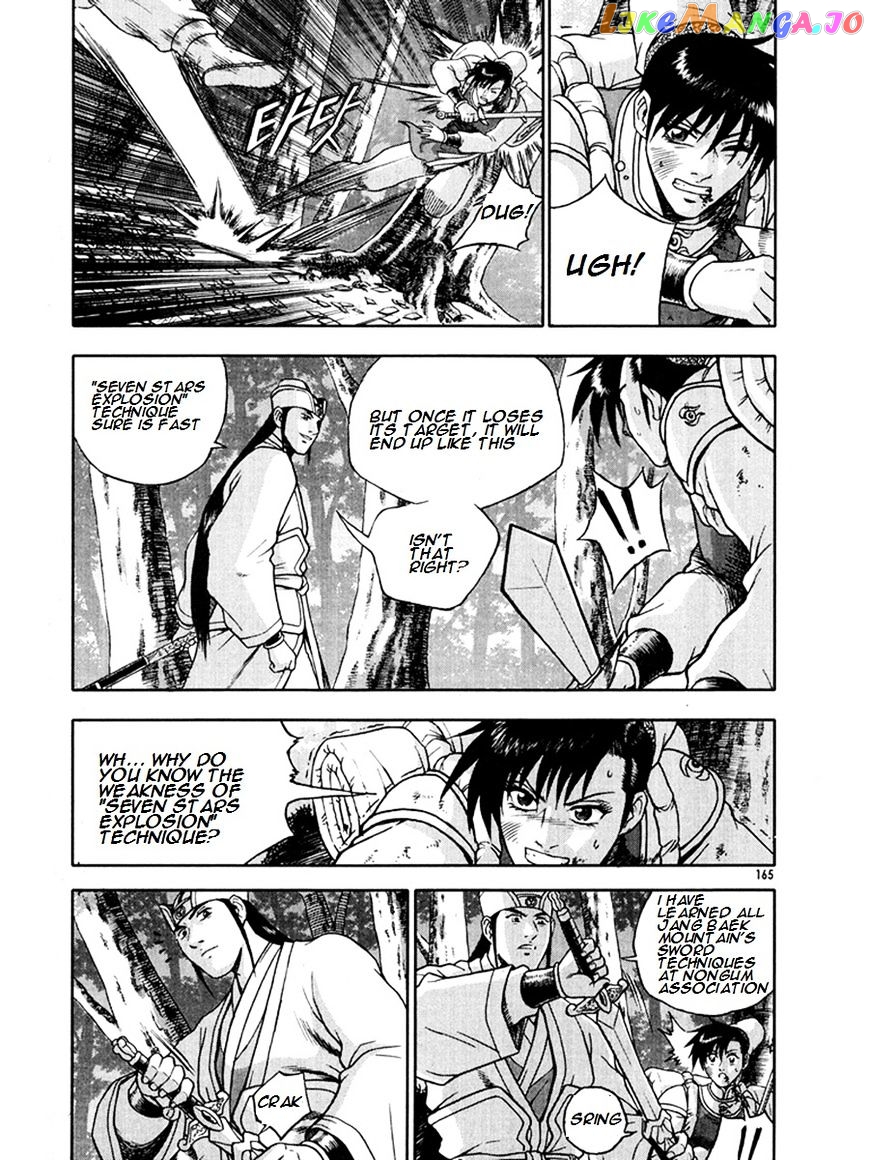 Ruler of the Land chapter 271 - page 25