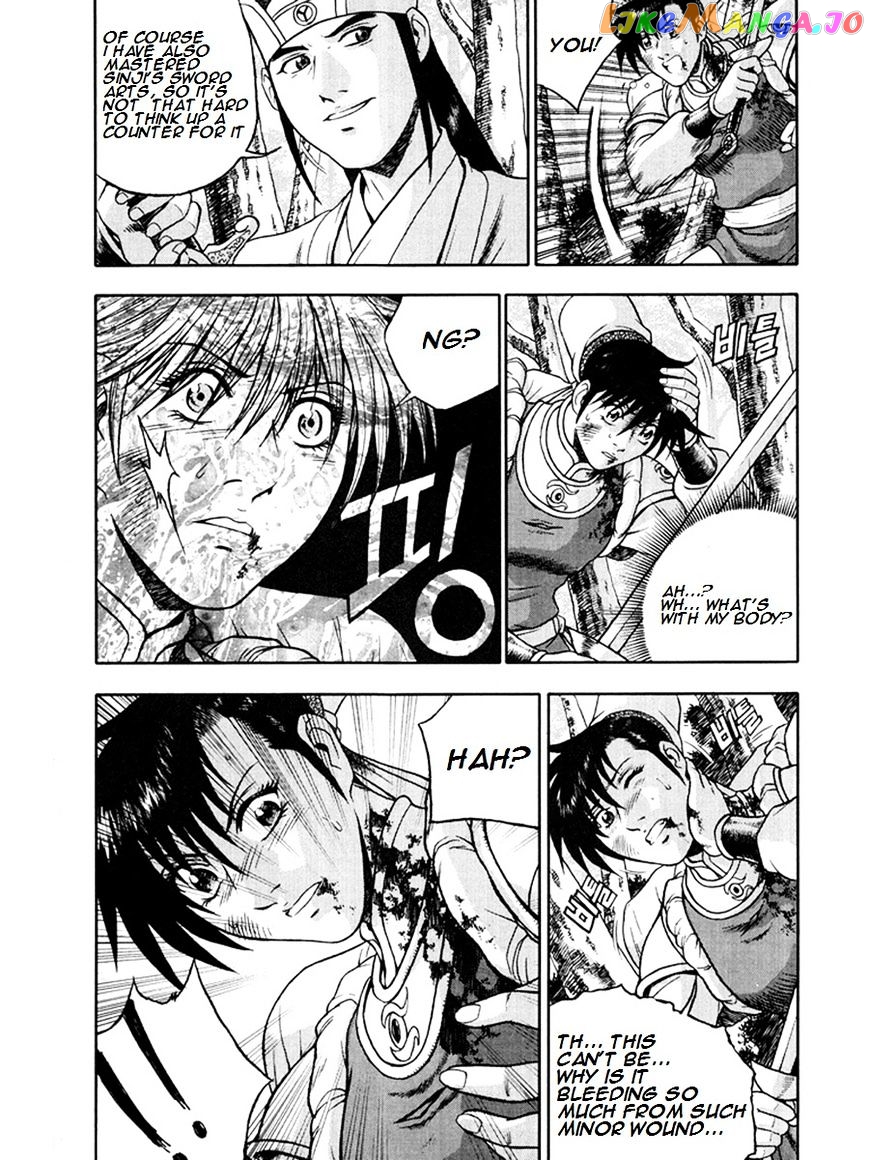 Ruler of the Land chapter 271 - page 26