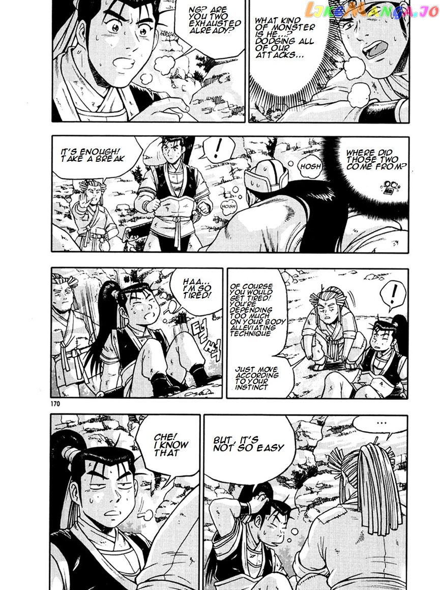 Ruler of the Land chapter 271 - page 30