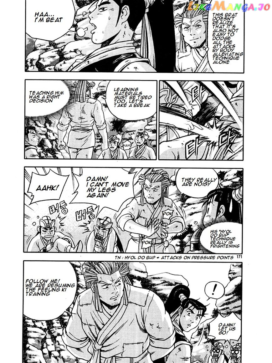 Ruler of the Land chapter 271 - page 31