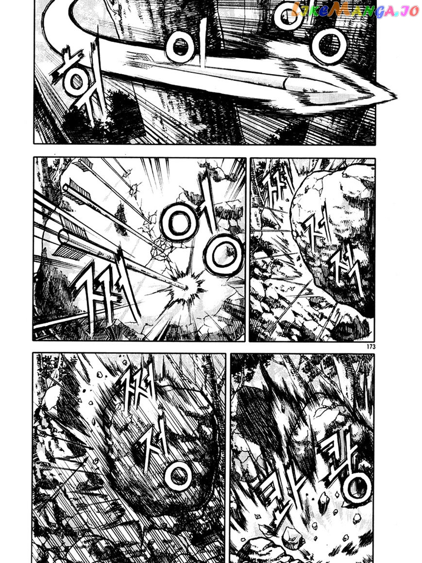 Ruler of the Land chapter 271 - page 33