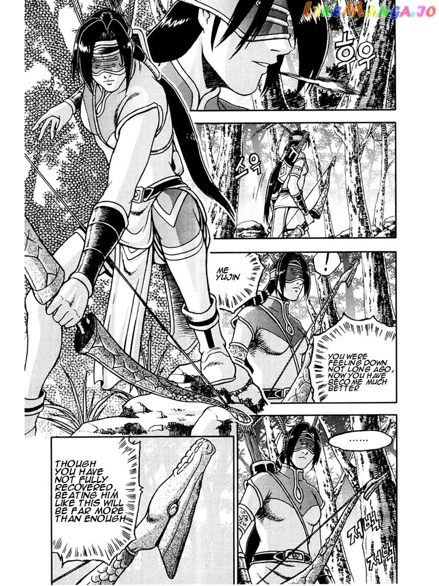 Ruler of the Land chapter 271 - page 34