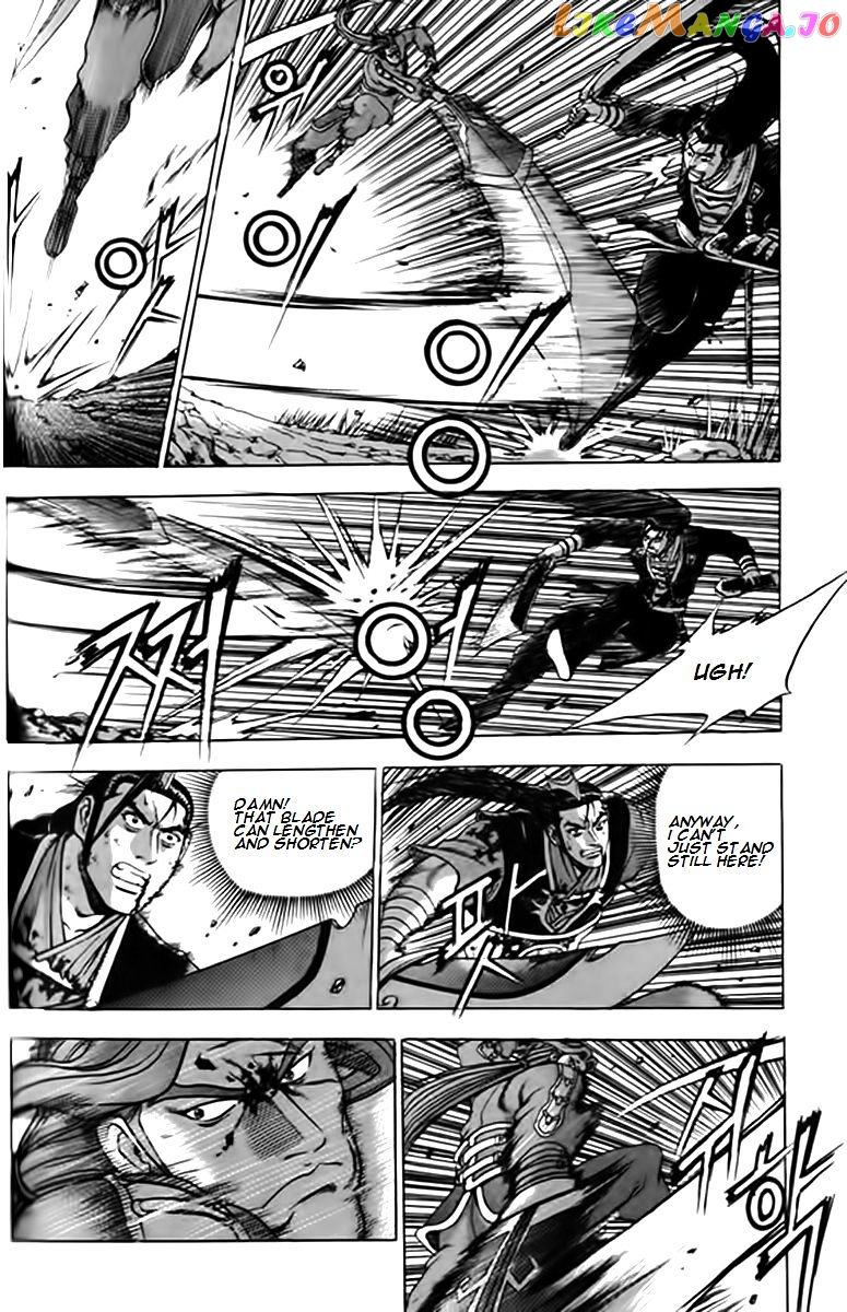 Ruler of the Land chapter 249 - page 13