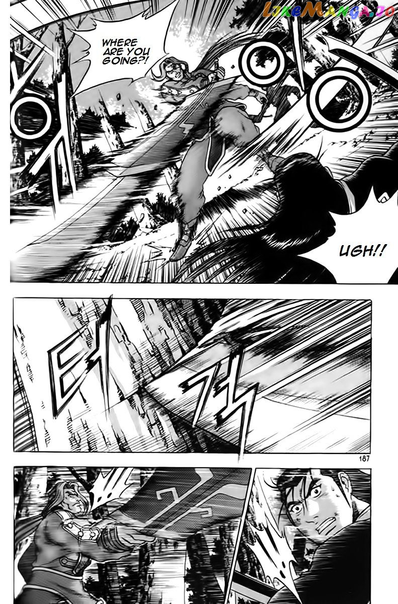Ruler of the Land chapter 249 - page 23